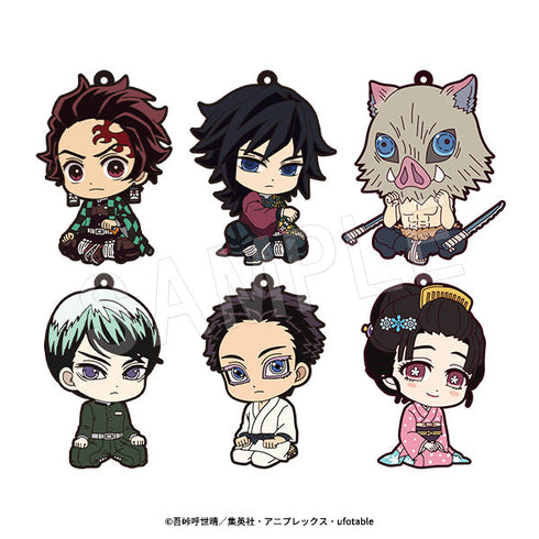 『鬼滅の刃』ぺたん娘ラバーストラップ 無限城編 第一章Ver. TypeA【BOX】