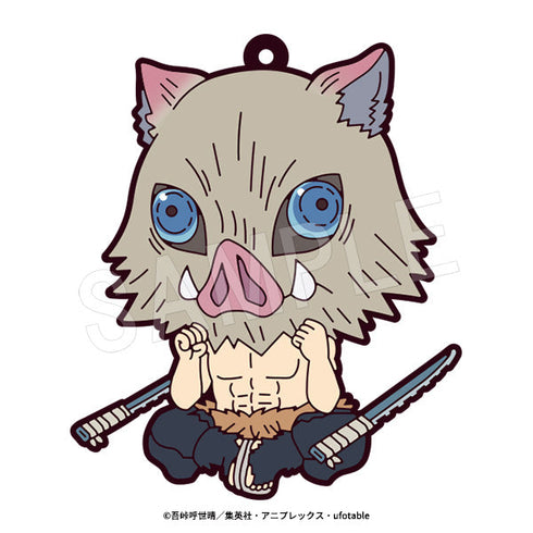 『鬼滅の刃』ぺたん娘ラバーストラップ 無限城編 第一章Ver. TypeA【BOX】