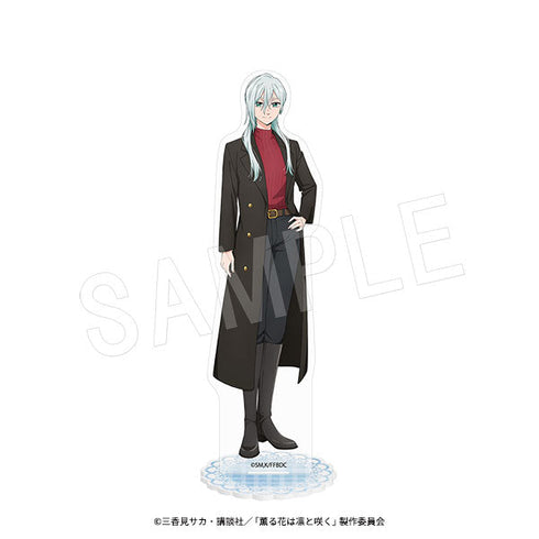 『薫る花は凛と咲く』アクリルフィギュアスタンド 秋服Ver. 保科昴