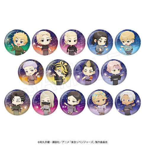 『東京リベンジャーズ』トレーディングホロ缶バッジ 夏の思い出ミニキャラVer. TypeB【BOX】