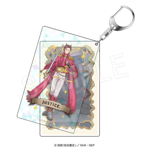 『魔入りました!入間くん』ホロスライドアクリルキーホルダー タロットカードVer. ナベリウス・カルエゴ