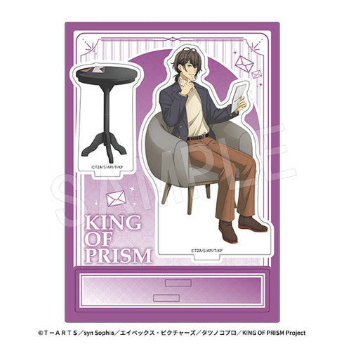 『KING OF PRISM-Your Endless Call-みーんなきらめけ!プリズム☆ツアーズ』アクリルスタンド ファンレターVer. 神浜コウジ