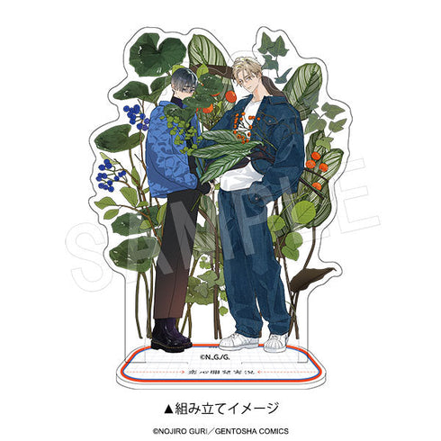 『恋心開発実況』アクリルジオラマスタンド garden Ver.