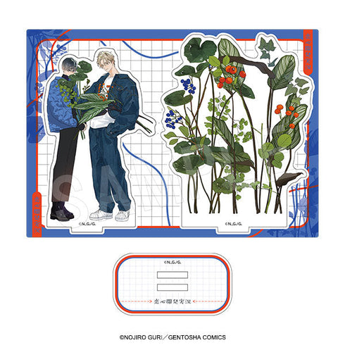 『恋心開発実況』アクリルジオラマスタンド garden Ver.