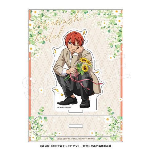 『弱虫ペダル LIMIT BREAK』アクリルスタンド BIRTHDAY FLOWER 3 Ver. 新開隼人