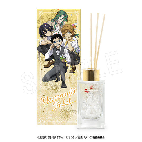 『弱虫ペダル LIMIT BREAK』ハーバリウムディフューザー BIRTHDAY FLOWER 3 Ver. A