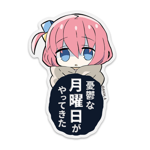 アニメ『ぼっち・ざ・ろっく!』後藤ひとり アクリルピョコッテ