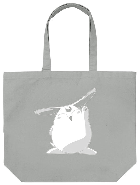 『魔法騎士レイアース』モコナ ラージトート グレー