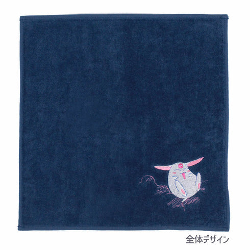『魔法騎士レイアース』モコナ 刺繍ハンドタオル