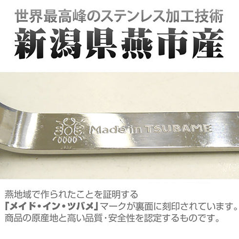 『ゆるキャン△ SEASON3』みんなでグルキャン ヌードルスプーン