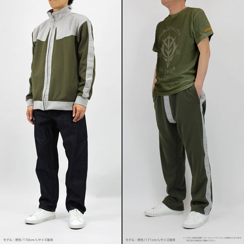 『機動戦士ガンダム』ジオン公国軍 ノーマルスーツ デザインジャージ 上下セット XL