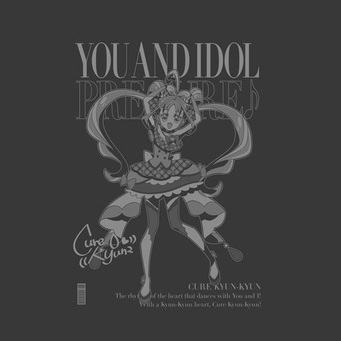『キミとアイドルプリキュア♪』キュアキュンキュン Tシャツ ホワイト L