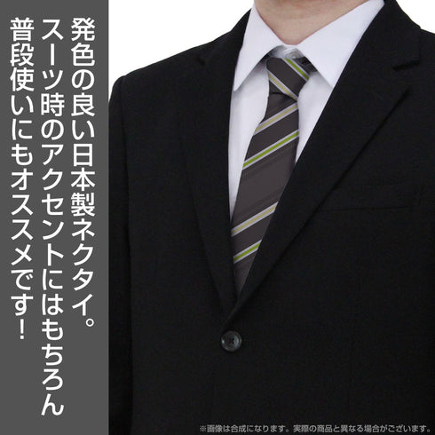 『ブルーアーカイブ -Blue Archive-』ブルーアーカイブ ノノミ ネクタイ