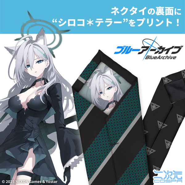 『ブルーアーカイブ -Blue Archive-』ブルーアーカイブ シロコ*テラー ネクタイ