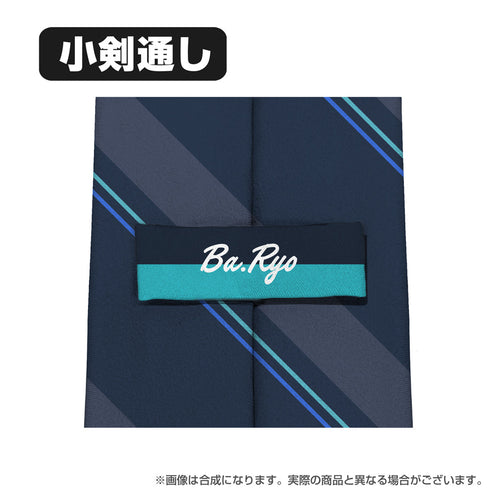 『ぼっち・ざ・ろっく!』山田リョウ ネクタイ