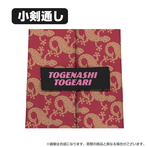 『ガールズバンドクライ』海老塚智 ネクタイ