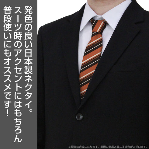 『ガールズバンドクライ』ルパ ネクタイ