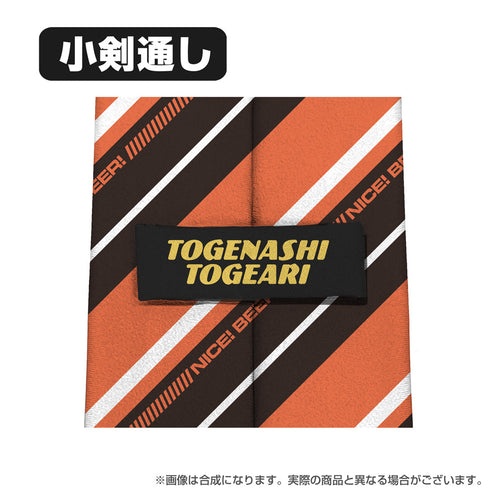 『ガールズバンドクライ』ルパ ネクタイ