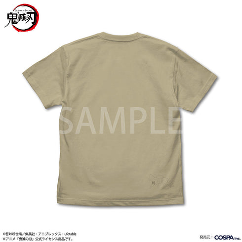 『鬼滅の刃』茶々丸 Tシャツ サンドカーキ S