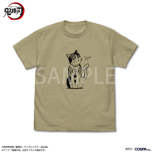 『鬼滅の刃』茶々丸 Tシャツ サンドカーキ M