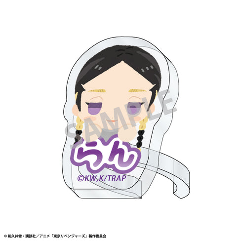 『東京リベンジャーズ』Faveringアクスタ ちまっこ2 BOX