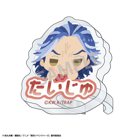 『東京リベンジャーズ』Faveringアクスタ ちまっこ2 BOX