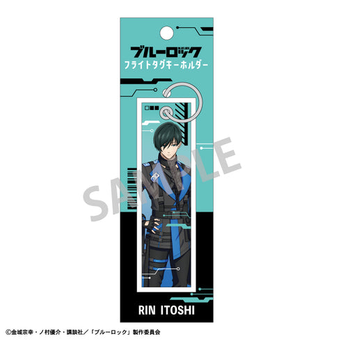 『ブルーロック』フライトタグキーホルダー 糸師凛 サイバーパンク