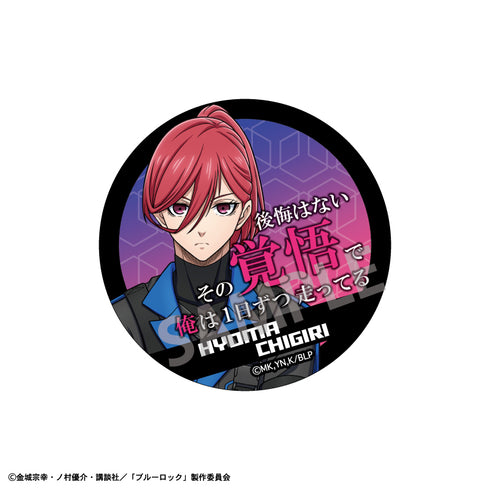 『ブルーロック』トレーディング名台詞缶バッジ BOX