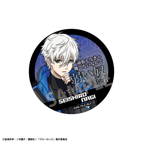 『ブルーロック』トレーディング名台詞缶バッジ BOX