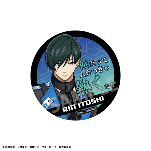 『ブルーロック』トレーディング名台詞缶バッジ BOX