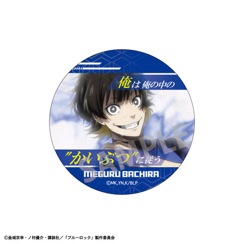 『ブルーロック』トレーディング名台詞缶バッジ BOX