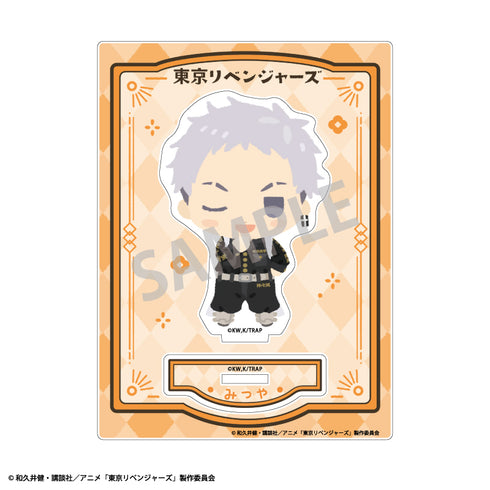 『東京リベンジャーズ』アクリルスタンド 三ツ谷隆 ちまっこ2