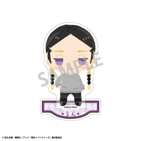 『東京リベンジャーズ』アクリルスタンド 灰谷蘭 ちまっこ2