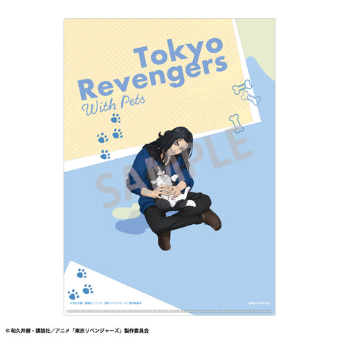 『東京リベンジャーズ』A4シングルクリアファイル 場地圭介 withペット