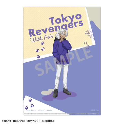 『東京リベンジャーズ』A4シングルクリアファイル 黒川イザナ withペット