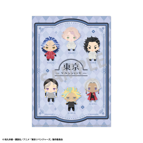『東京リベンジャーズ』A4シングルクリアファイル ブルー ちまっこ2