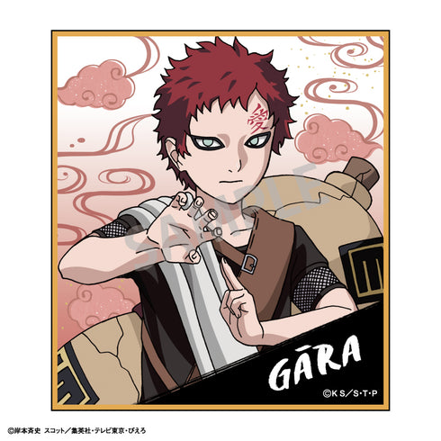 『NARUTO 疾風伝』トレーディングミニ色紙 少年期 BOX