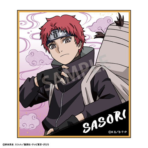 『NARUTO 疾風伝』トレーディングミニ色紙 少年期 BOX