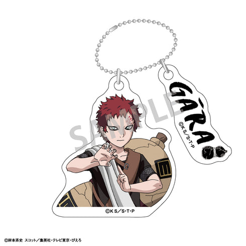 『NARUTO 疾風伝』トレーディングアクリルキーホルダーvol.2 少年期 BOX