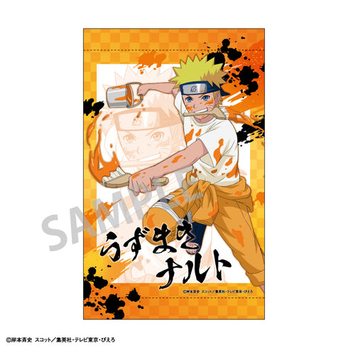 『NARUTO』A4タペストリー うずまきナルト ペイント