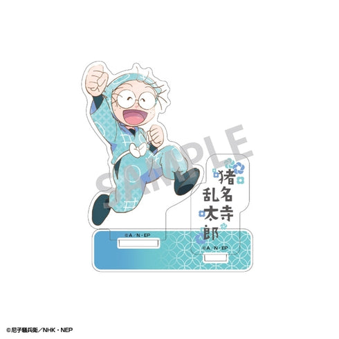 『忍たま乱太郎』アクリルスタンド_乱太郎_カミアニTOUCH