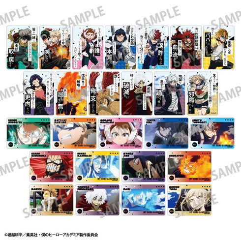 『僕のヒーローアカデミア』picharm