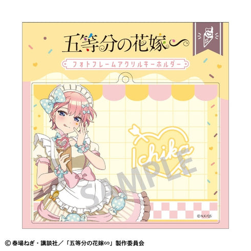 『五等分の花嫁』フォトフレームアクリルキーホルダー_中野一花/アイス屋さん