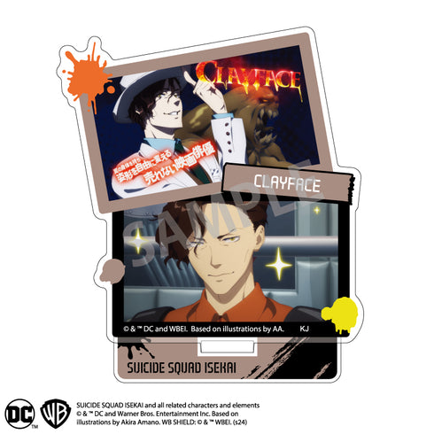 『異世界スーサイド・スクワッド』【BOX】トレーディングアクリルスタンド_場面写