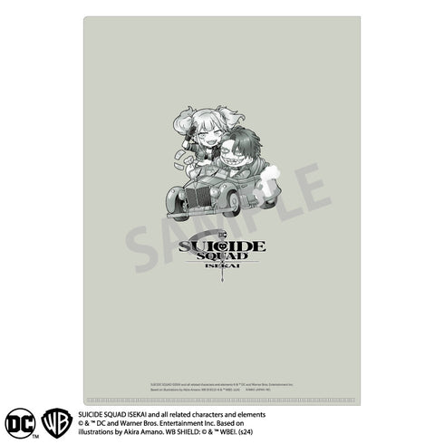 『異世界スーサイド・スクワッド』A4シングルクリアファイル_B_スマキャラ