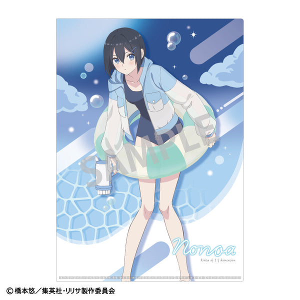 『2.5次元の誘惑』A4シングルクリアファイル_ノノア/水着×バブルガン