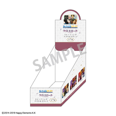 『あんさんぶるスターズ!!』『クロスロード』 トレーディングアクリルクリップ【BOX】