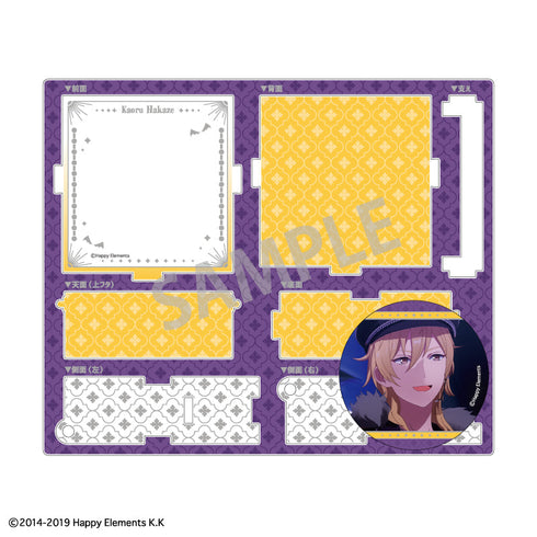 『あんさんぶるスターズ!!』『クロスロード』 ハコニワ缶バッジ_羽風 薫/UNDEAD