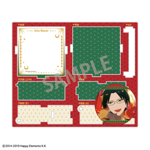 『あんさんぶるスターズ!!』『クロスロード』 ハコニワ缶バッジ_蓮巳 敬人/紅月