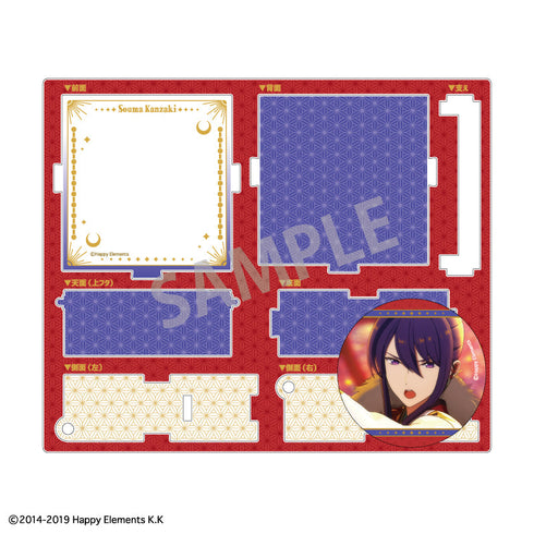 『あんさんぶるスターズ!!』『クロスロード』 ハコニワ缶バッジ_神崎 颯馬/紅月